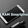 Best 3GB RAM Mobile Phones in India