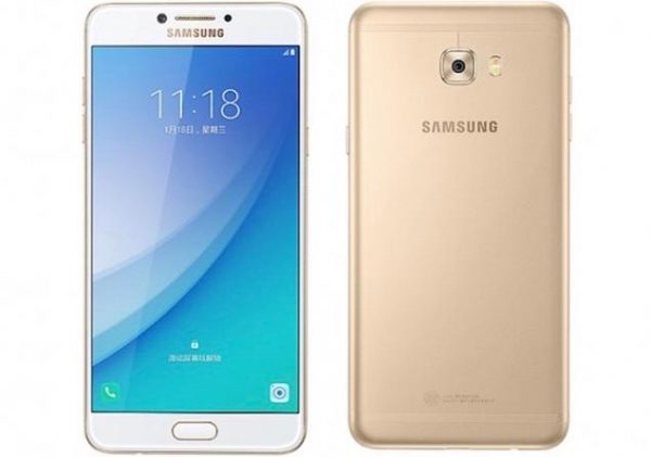 Samsung Galaxy C7 Pro launched in India exclusively on Amazon for Rs. 27990
